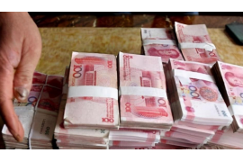 大厂工资清欠服务